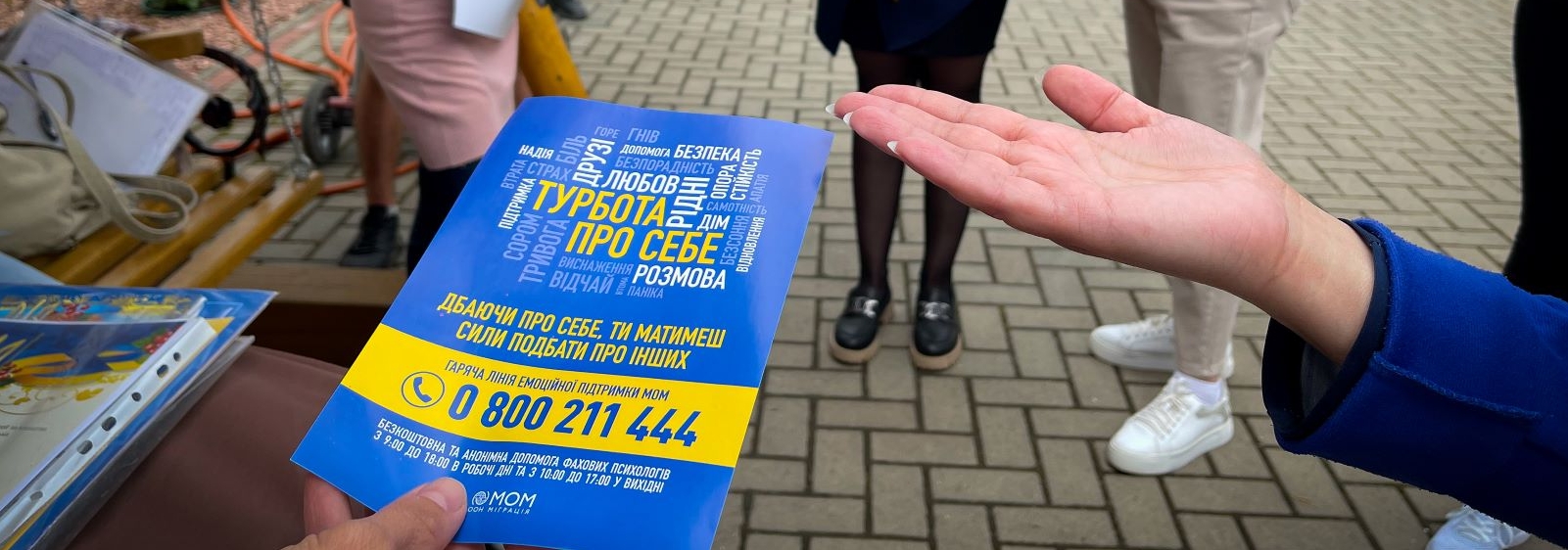 IOM mental health and psychosocial support hotline in Ukraine. © IOM 2022 / Gemma Cortes